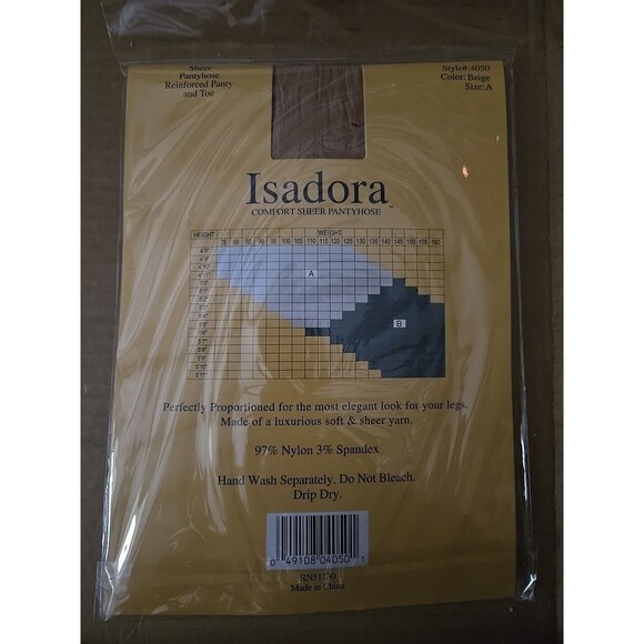 Isadora Comfort Sheer Pantyhose Beige Size A Style #4050 Reinforced Toe NEW Hose - Picture 2 of 6